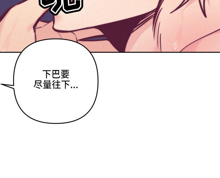 随礼300元禁忌漫画,第140章：这个好1图