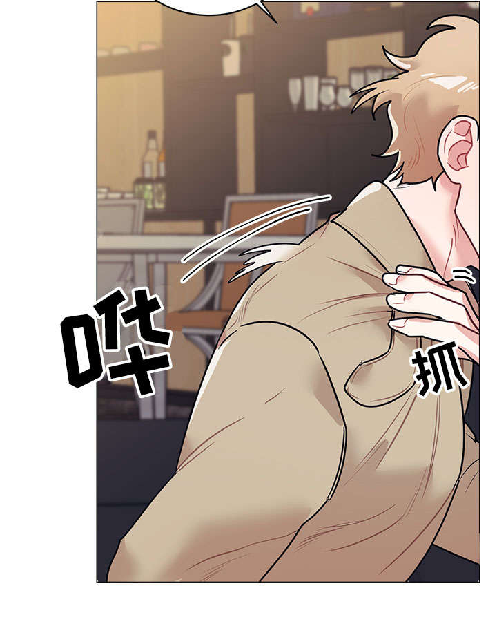 随礼300元禁忌漫画,第16章：工作1图