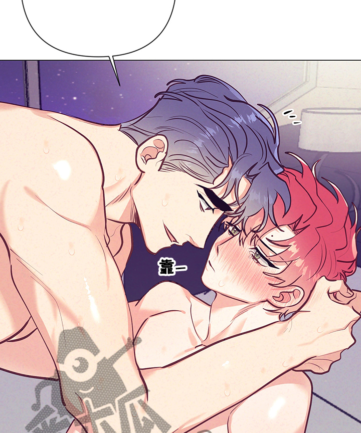 随礼300元禁忌漫画,第105章：我不是人~2图