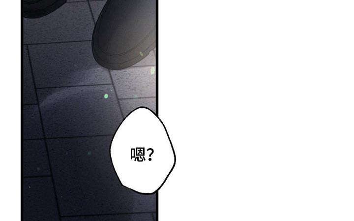 不成文法有哪些漫画,第59章：感动1图