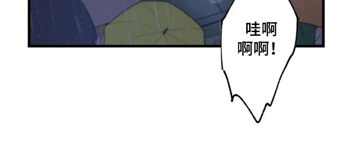 不成文的意图漫画,第155章：【第二季】议论2图