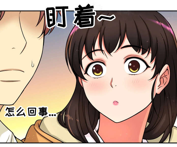 穿越时间的大魔导士漫画漫画,第22章：不想回家2图