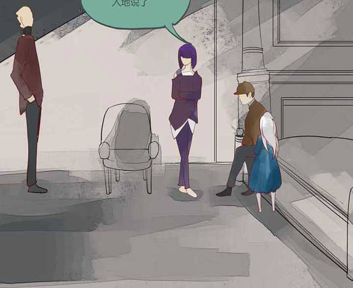 心魔游戏漫画,第20章：真相1图