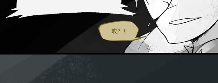 心魔游戏漫画,第19章：第一轮1图
