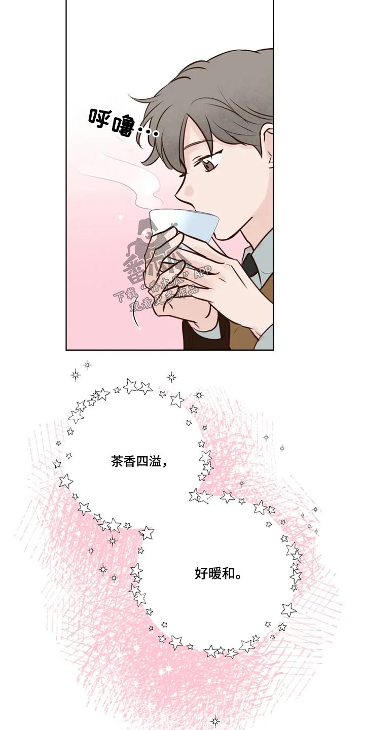 龟兔赛跑简笔画漫画,第38章：大哥2图