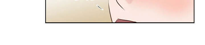 龟兔同笼应用题漫画,第15章：疯子1图