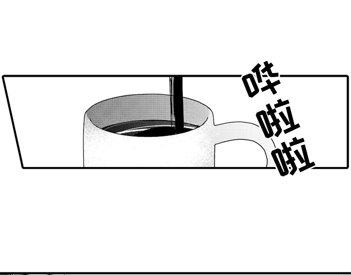 顽皮的小狗漫画下拉免费漫画,第2章：检查1图