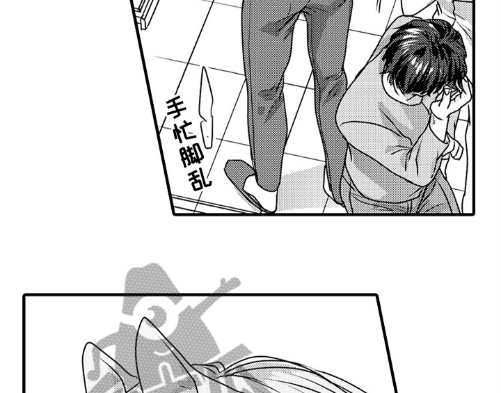 调皮的狗狗漫画,第6章：帮忙1图