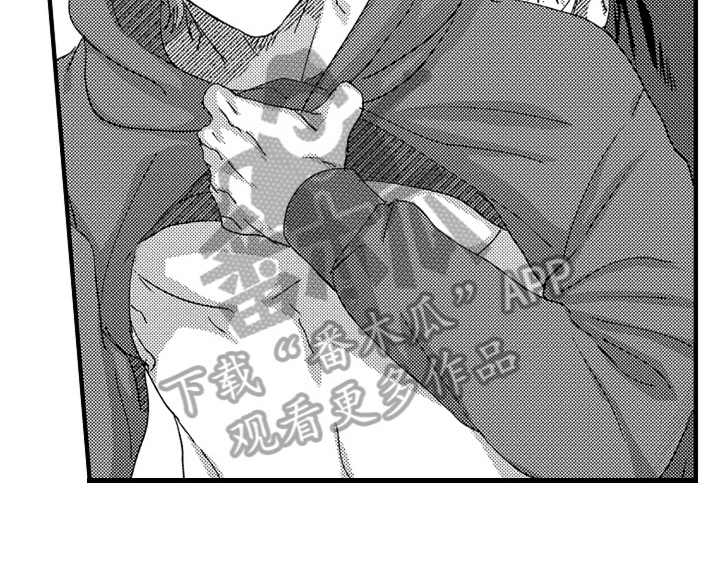 顽皮的小狗作文300字以上漫画,第9章：惊吓1图