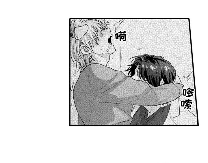 顽皮的小狗作文300字以上漫画,第9章：惊吓2图
