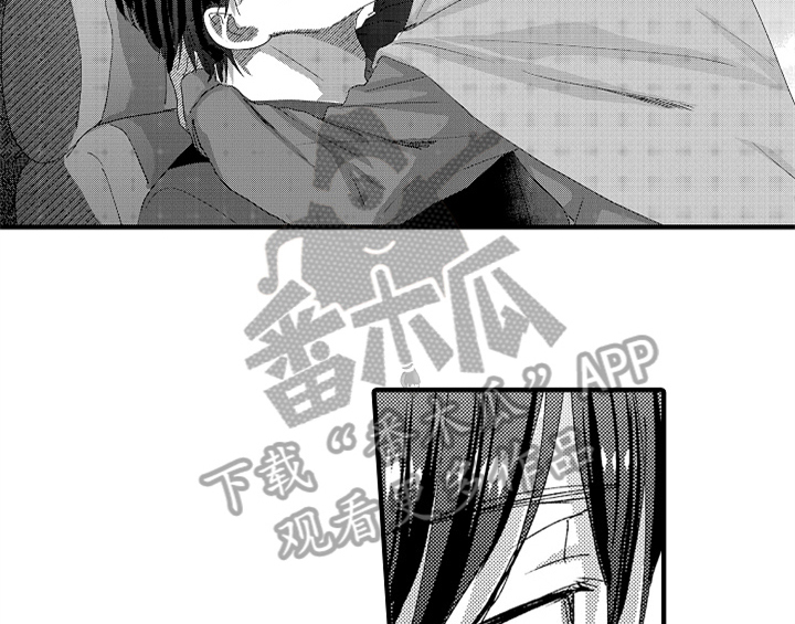 顽皮的小狗用冒号写一段话怎么写漫画,第11章：停不下来1图