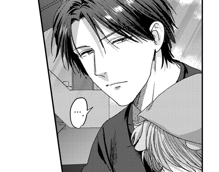 顽皮的小狗作文300字以上漫画,第10章：疑问1图