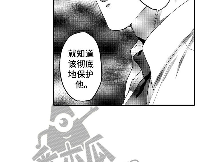 顽皮的小杜鹃教案漫画,第16章：安排1图