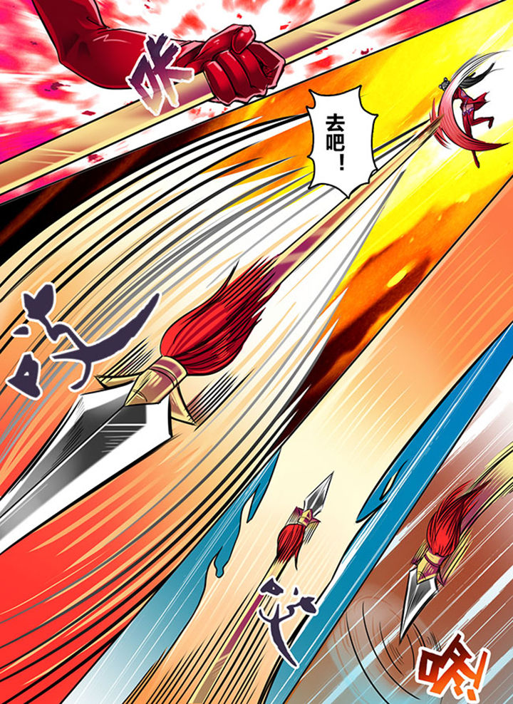 超西游漫画,第165章：2图