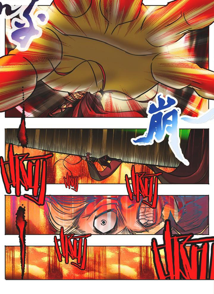 超级宝贝jojo漫画,第3章：1图