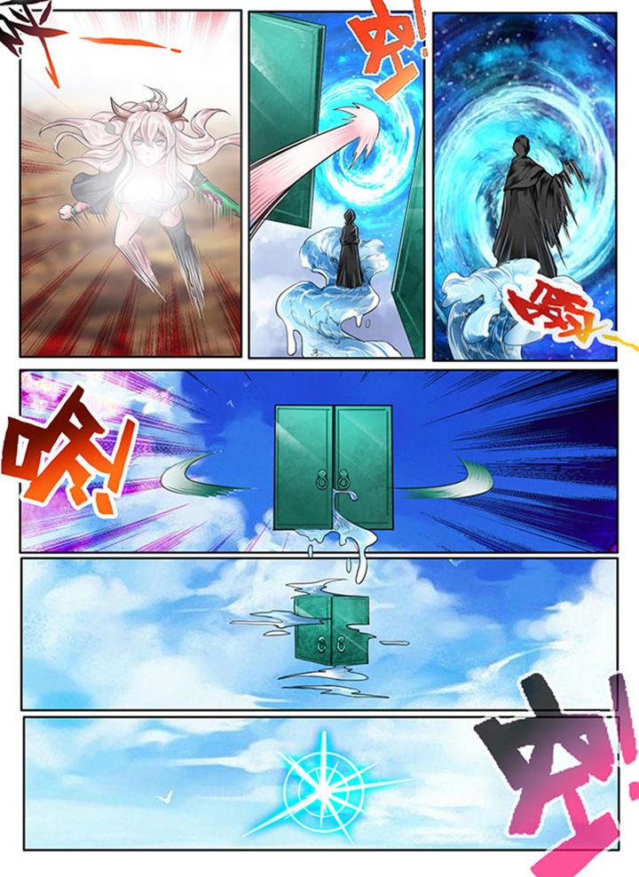 超西游漫画,第125章：1图
