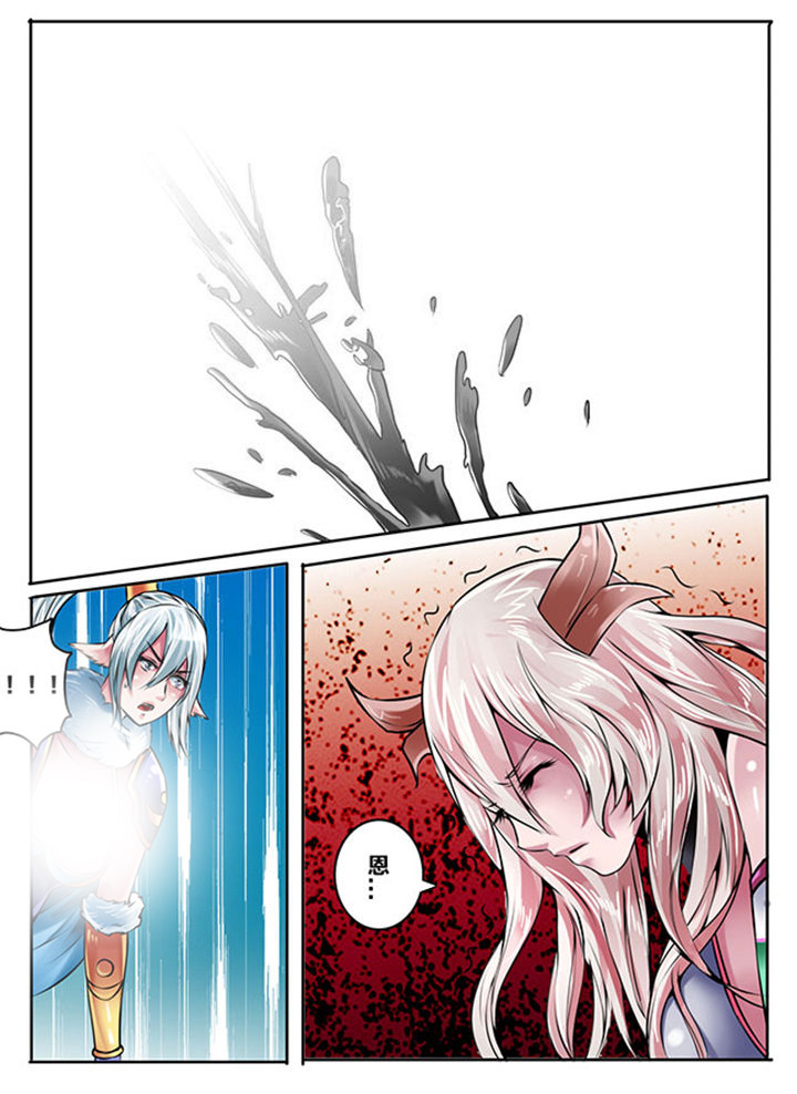 超西游漫画,第142章：2图