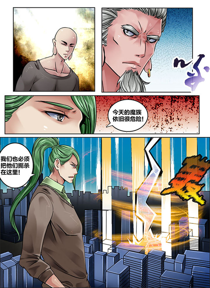 超声专家马永红逝世漫画,第156章：2图