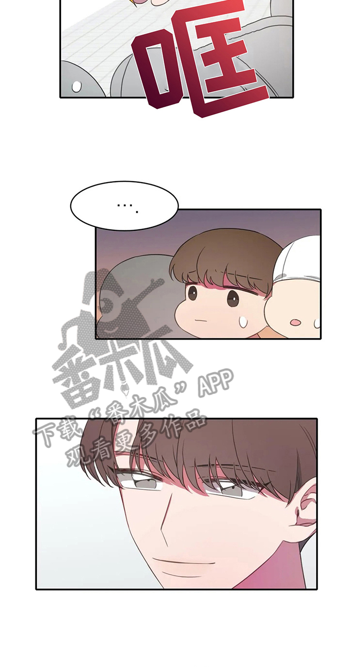 热浪游泳馆怎么样漫画,第16章：疑问2图