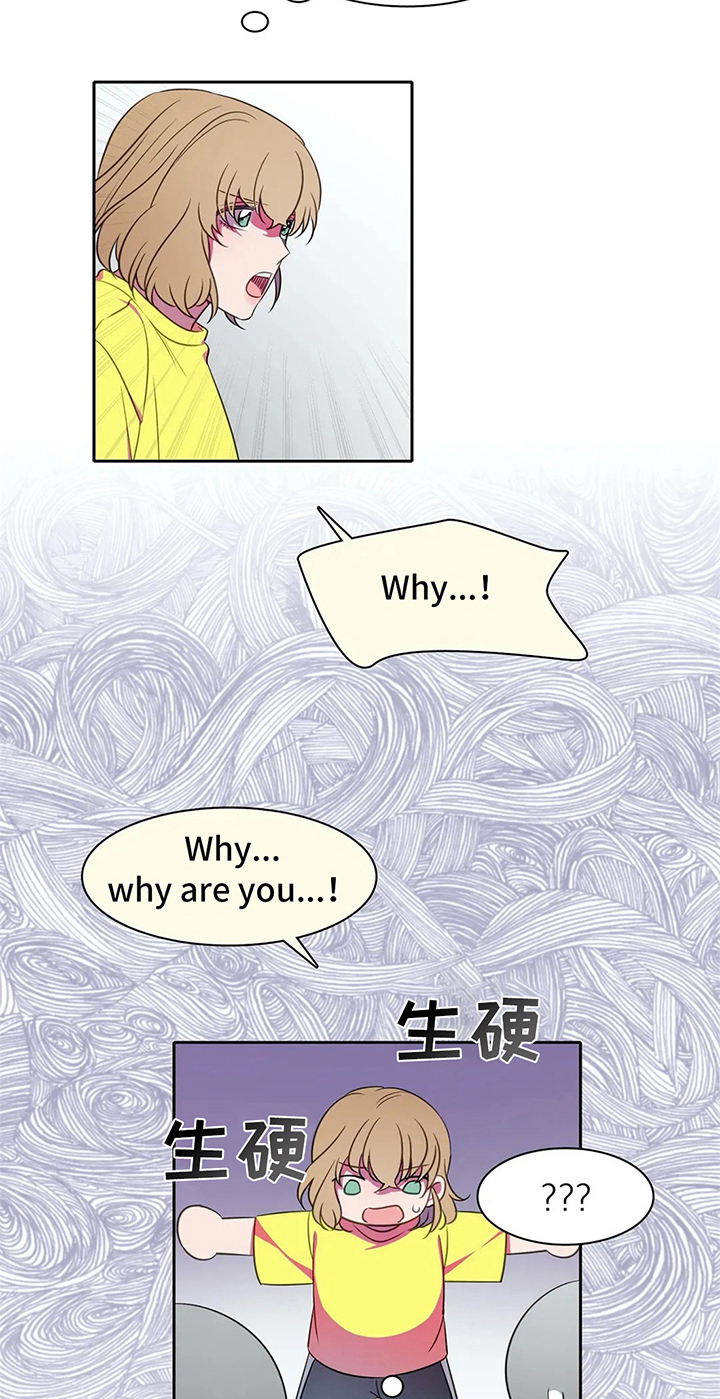 热浪游泳馆怎么样漫画,第28章：比试1图