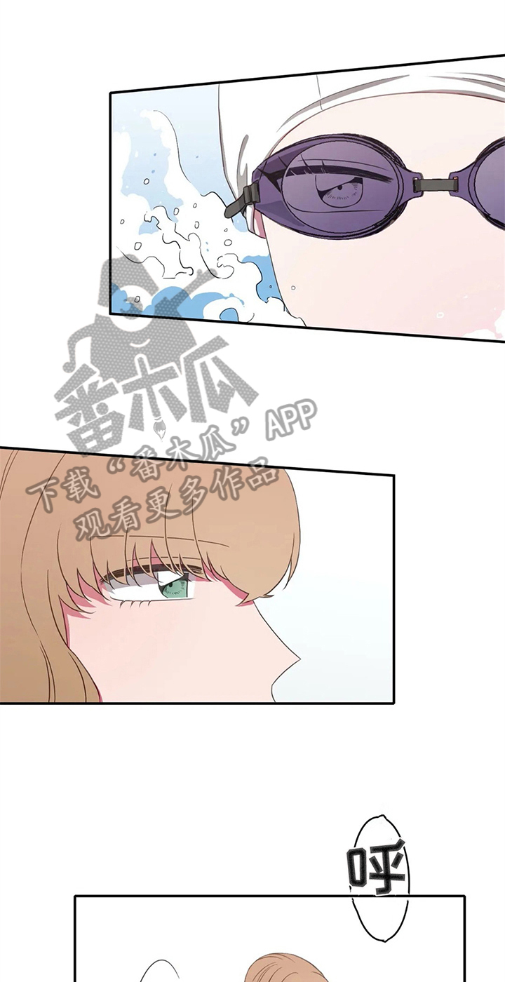 热浪音乐节2021漫画,第14章：努力1图