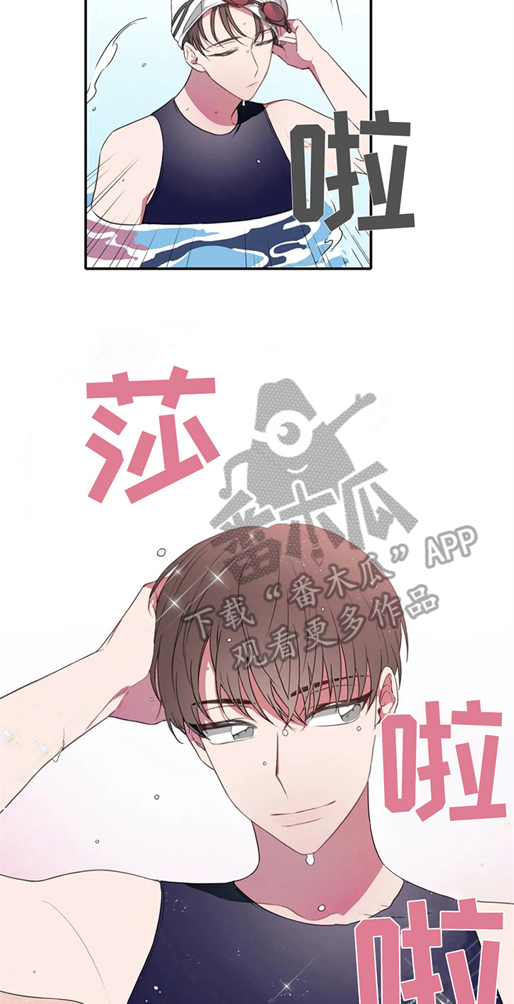 热浪游泳衣漫画,第7章：发现1图