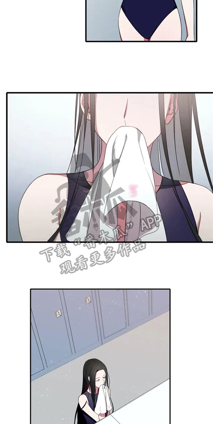 热浪游泳衣漫画,第6章：动静1图