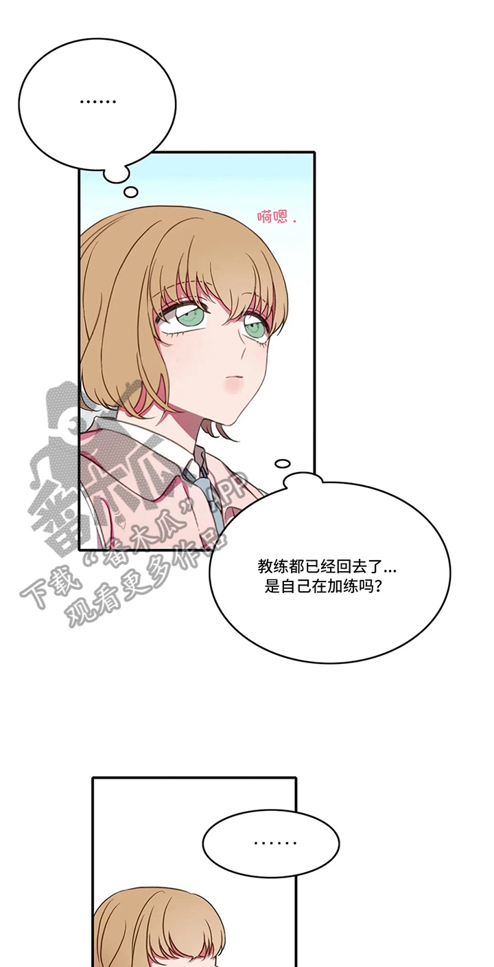 热浪游泳衣漫画,第7章：发现1图