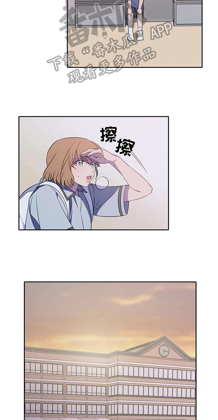 热浪游泳gl漫画,第32章：没反抗2图