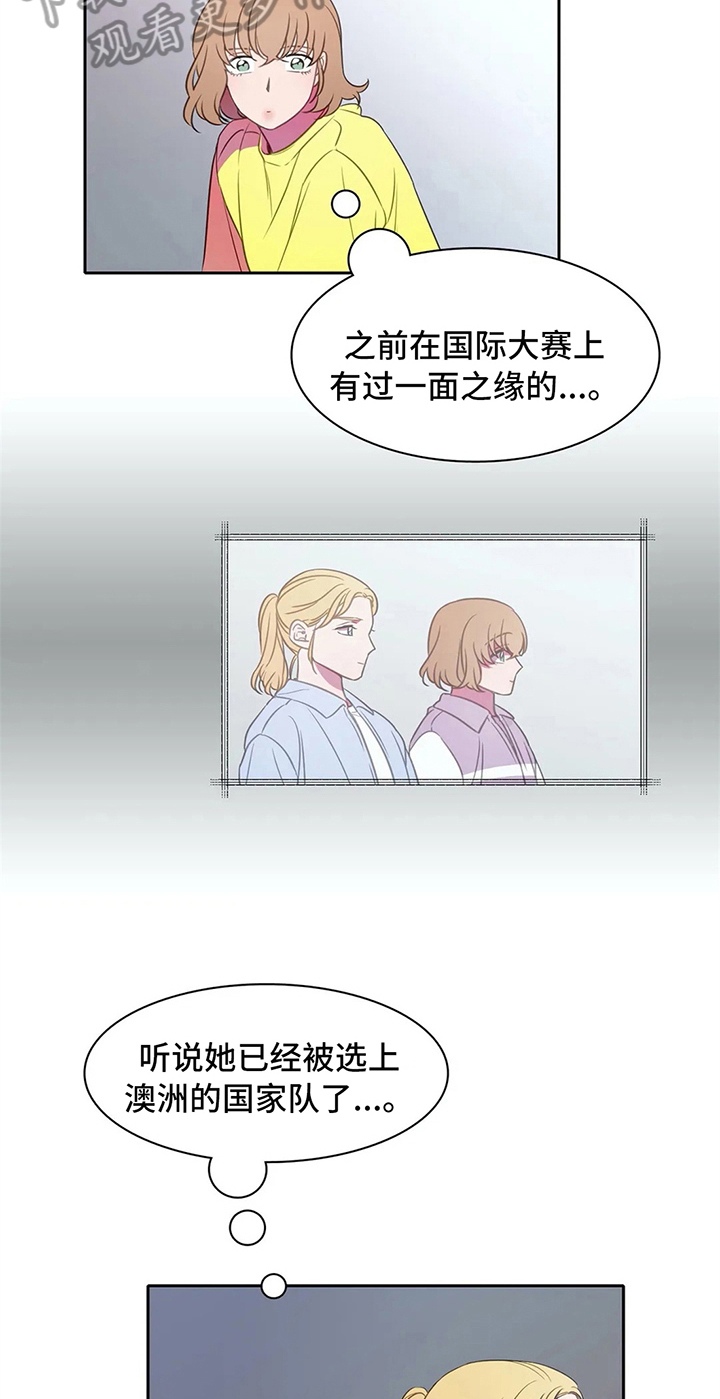 热浪游泳馆怎么样漫画,第28章：比试1图