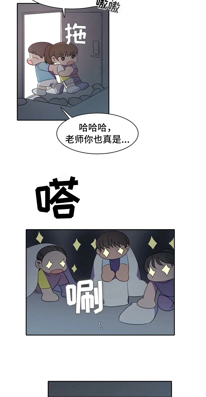 热浪游泳gl漫画,第32章：没反抗2图