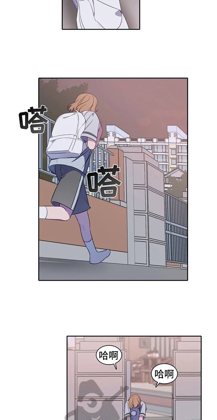 热浪游泳gl漫画,第32章：没反抗1图