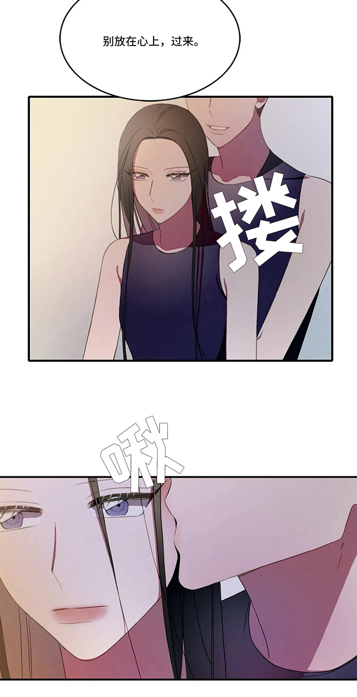 热浪游泳衣漫画,第7章：发现1图