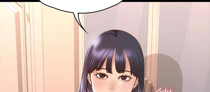 完美系统漫画,第24章：契约2图