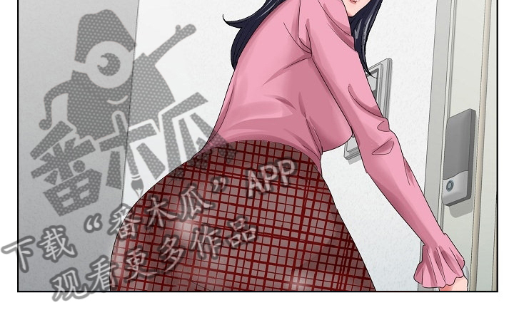 昔日友人漫画,第37章：跟之前一样2图