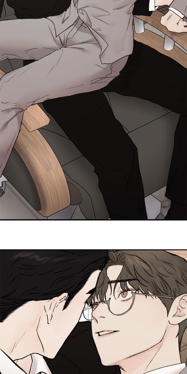 我的魔鬼老板漫画,第54章：我跟他一样是疯子1图