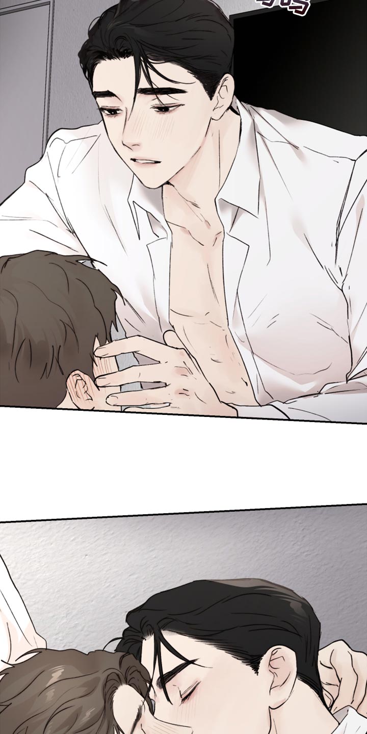 我的魔鬼老板漫画,第76章：不要哭了1图