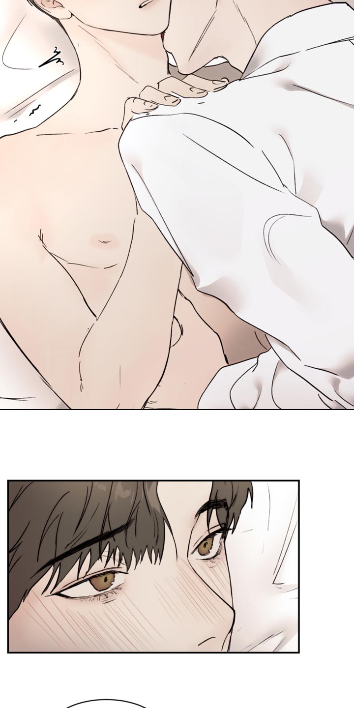 我的魔鬼老板漫画,第78章：约会申请1图