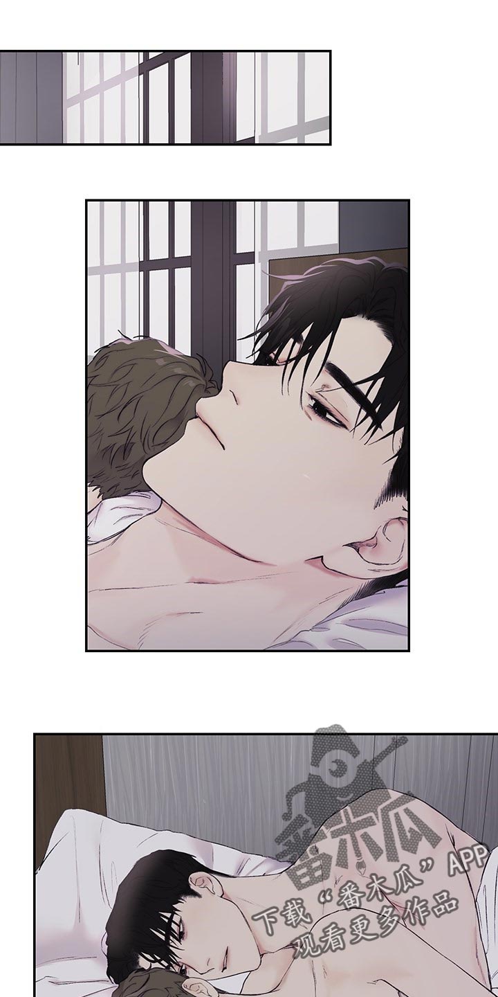我的魔鬼老板漫画,第37章：很可爱1图