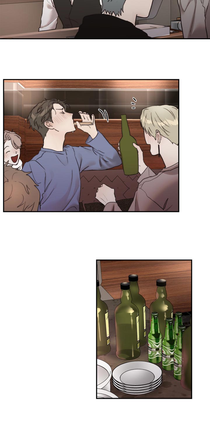 我的魔鬼老板漫画,第64章：时间会冲淡一切1图