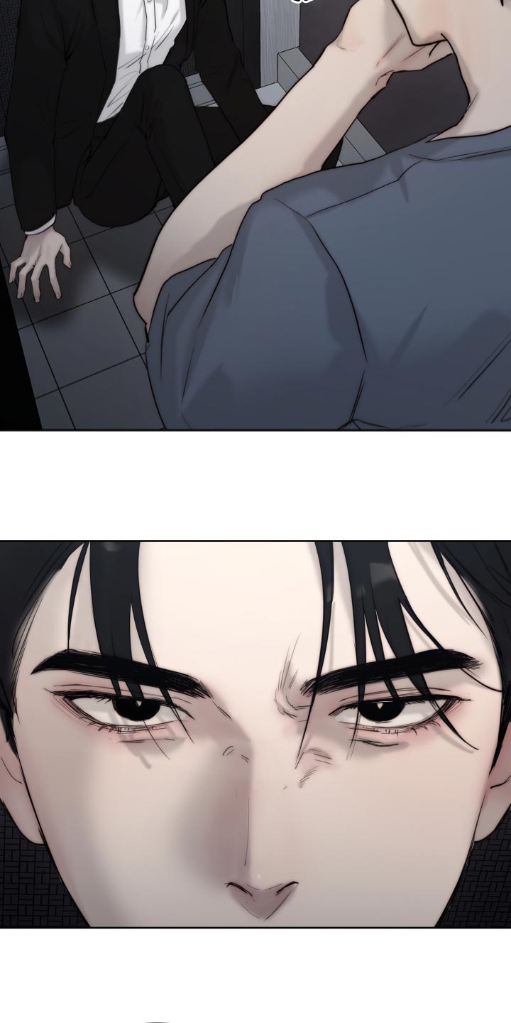 我的魔鬼老板漫画,第90章：【第二季】心烦意乱2图