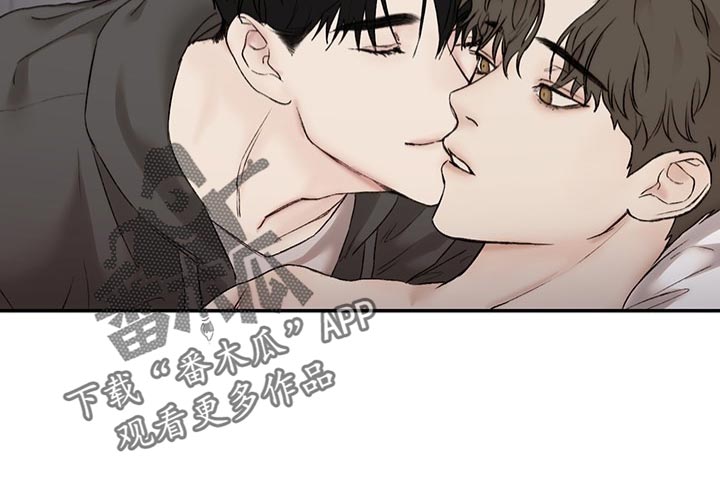 我的魔鬼老板漫画,第37章：很可爱1图