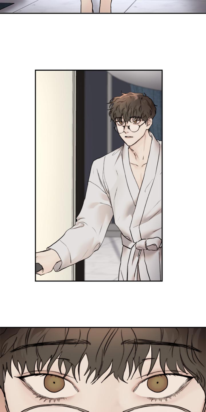 我的魔鬼老板漫画,第49章：陶醉2图