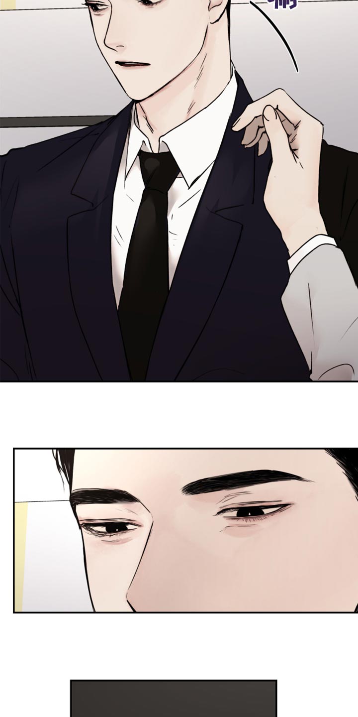 我的魔鬼老板漫画,第61章：真心1图