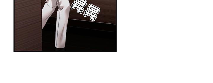 我的魔鬼老板漫画,第64章：时间会冲淡一切2图