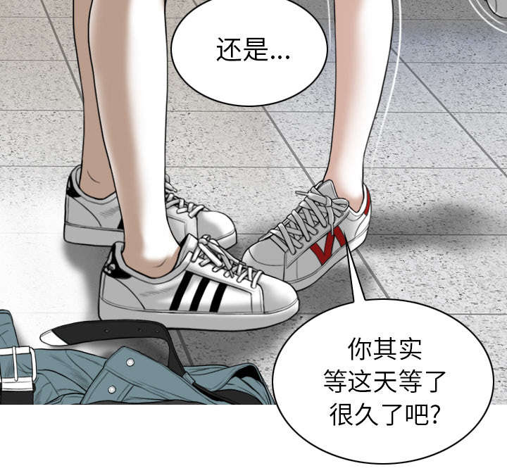 樱花树下的约定粤语漫画,第105话1图