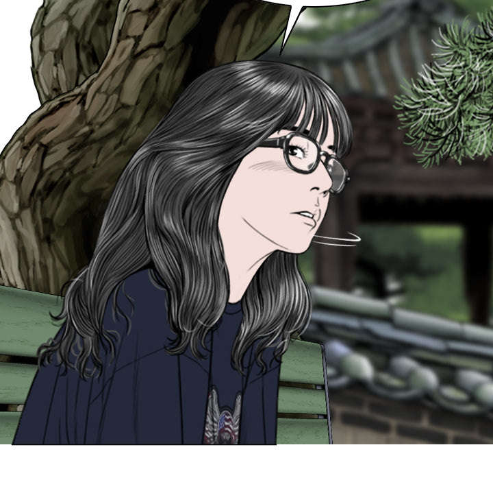 樱花树下的约定粤语漫画,第96话2图