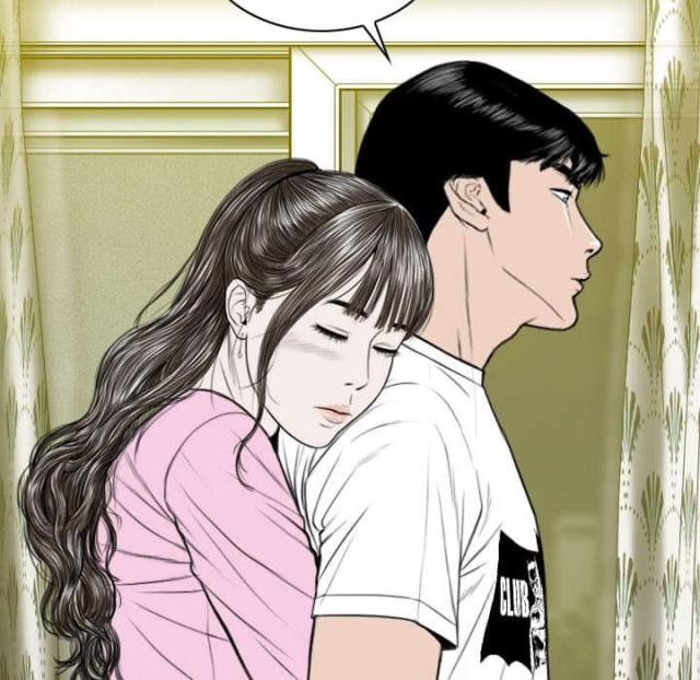 樱花树下的约定粤语漫画,第71话1图