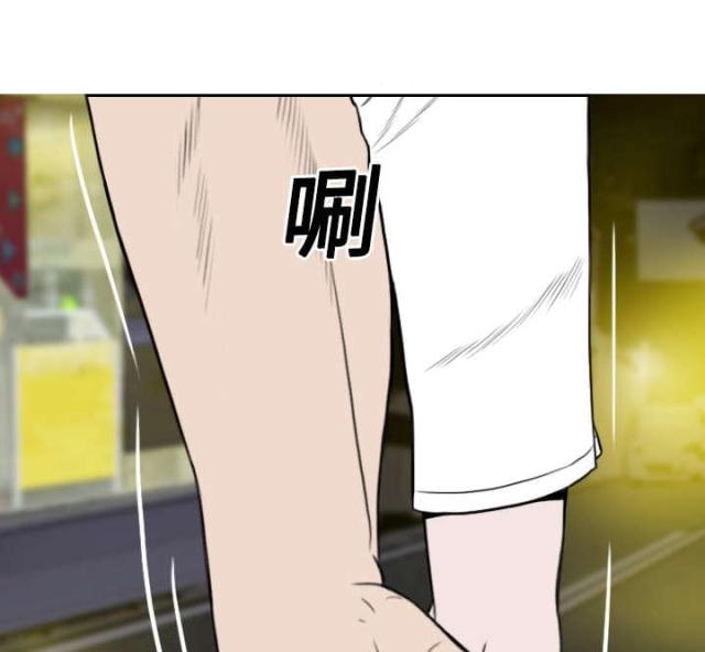 樱花树下的约定粤语漫画,第45话1图