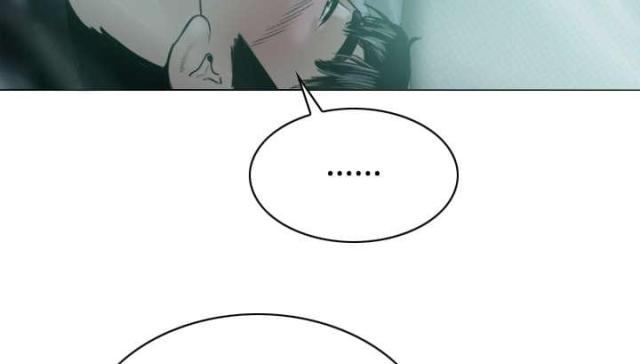 樱花树下的约定日本版漫画,第43话2图